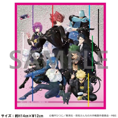 『夜桜さんちの大作戦』アクリル色紙の商品イメージ2