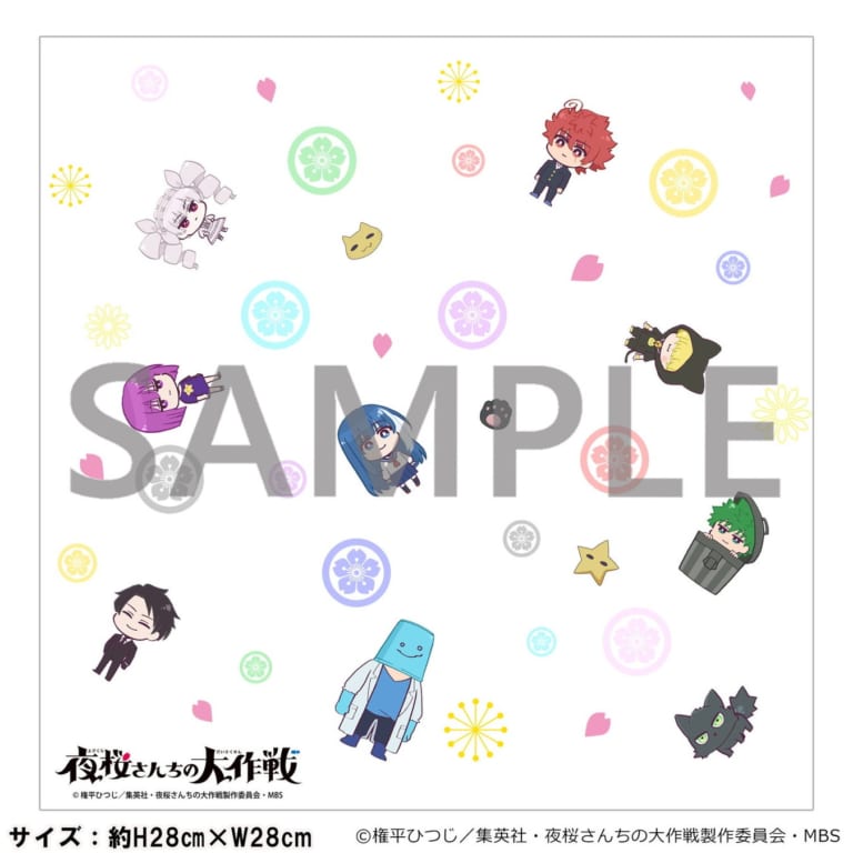 おそ松さん』x「アニメイトカフェ」幼稚園がテーマの描き下ろし公開