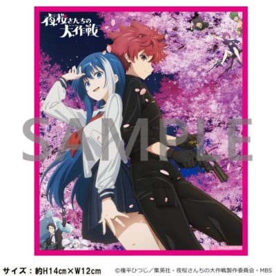 『夜桜さんちの大作戦』アクリル色紙の商品イメージ1