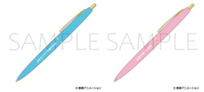 『スイートプリキュア♪』＆『魔法つかいプリキュア！』学校備品風ボールペン