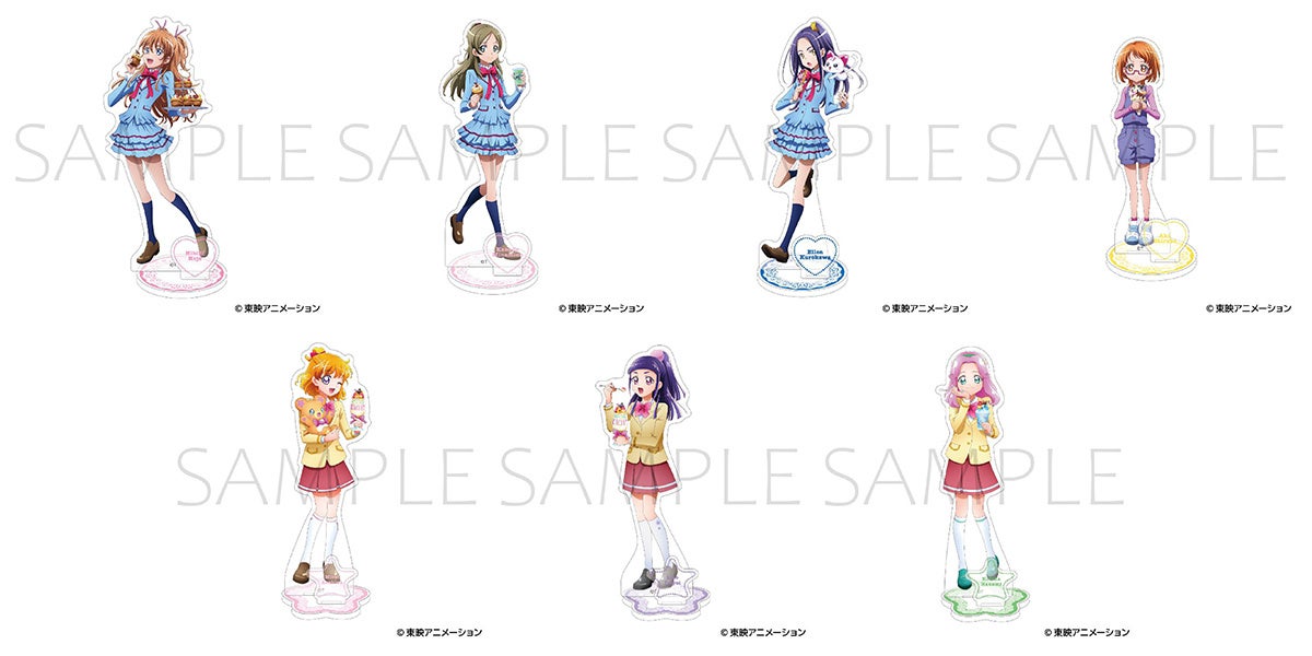 『スイートプリキュア♪』＆『魔法つかいプリキュア！』アクリルスタンド