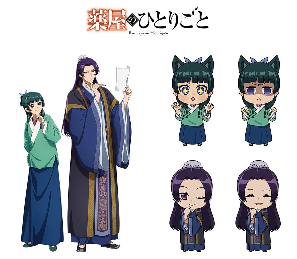 『薬屋のひとりごと』第3期 Blu-ray 初回生産限定版、アニメイトで2027年2月17日より順次発売！