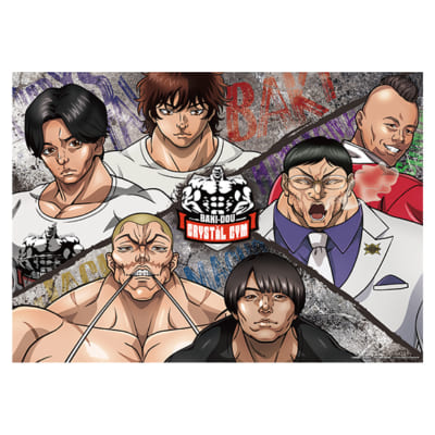 B2ポスター