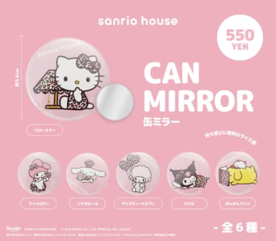 CAPSULE TOY LANDの缶バッジ型ミラー