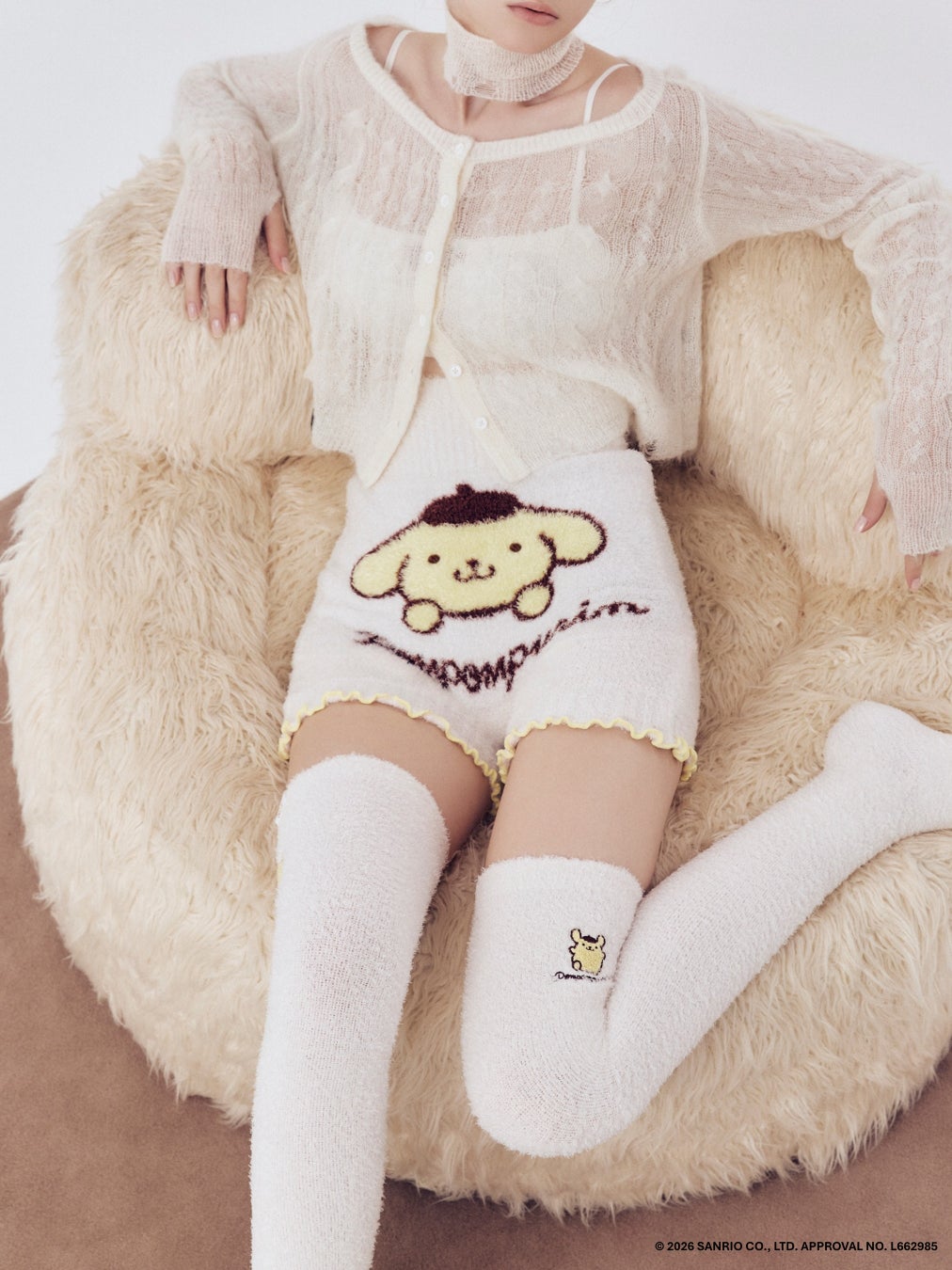 バレリット×サンリオキャラクターズ ポムポムプリンもこもこ腹巻きパンツ(1)