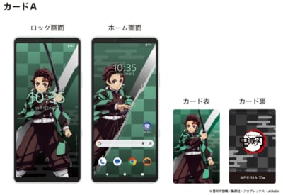 ※画像はイメージです