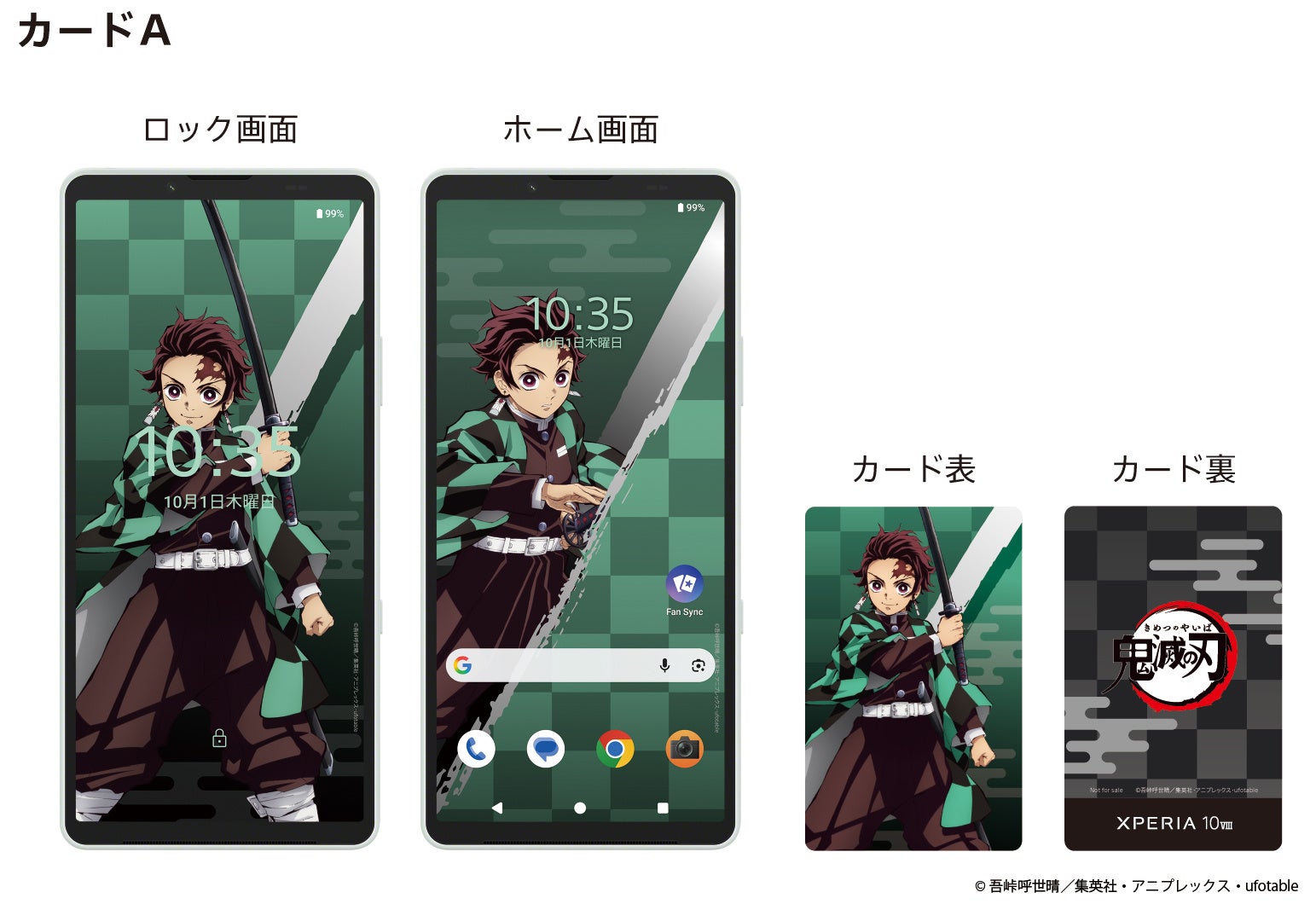 ※画像はイメージです