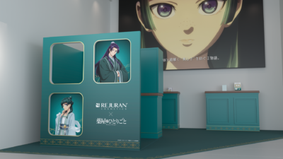 REJURAN COSMETICS× TVアニメ『薬屋のひとりごと』ブランド初コラボキャンペーン 画像2
