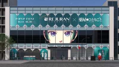 REJURAN COSMETICS× TVアニメ『薬屋のひとりごと』ブランド初コラボキャンペーン