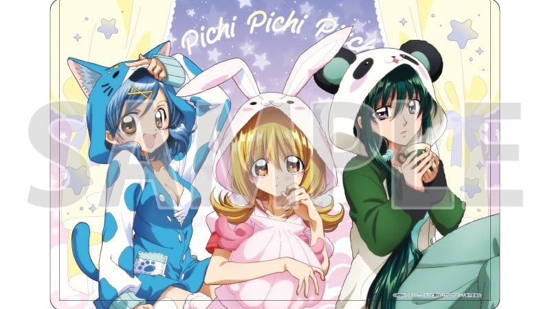 『ぴちぴちピッチ』アニマルパジャマ姿の描き下ろし新作グッズが登場！eeo Store onlineで販売中、11月27日からPOP-UP STOREでも