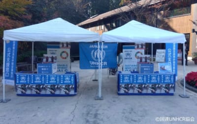 メッツァ・難民支援ウィークエンド2026 UNHCR活動紹介&募金ブース