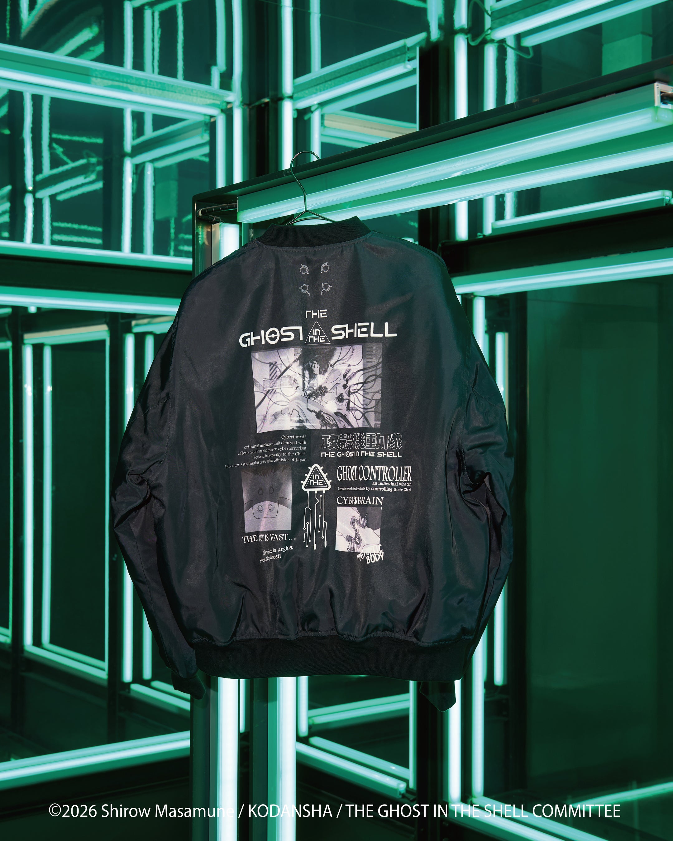 『攻殻機動隊 THE GHOST IN THE SHELL』×FREAK’S STORE ブルゾン（背面）