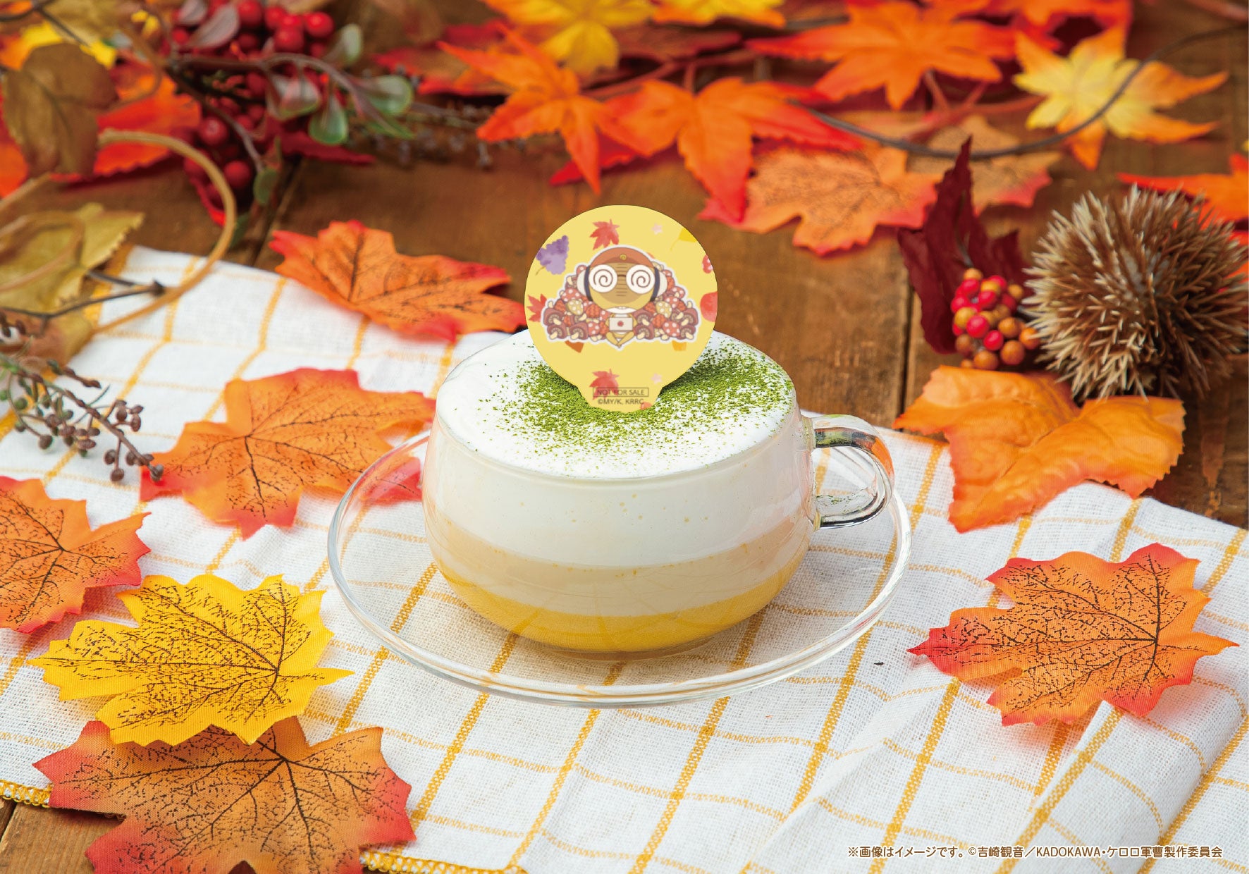 『ケロロ軍曹☆』コラボカフェの『クルル曹長のホットパンプキンラテ』