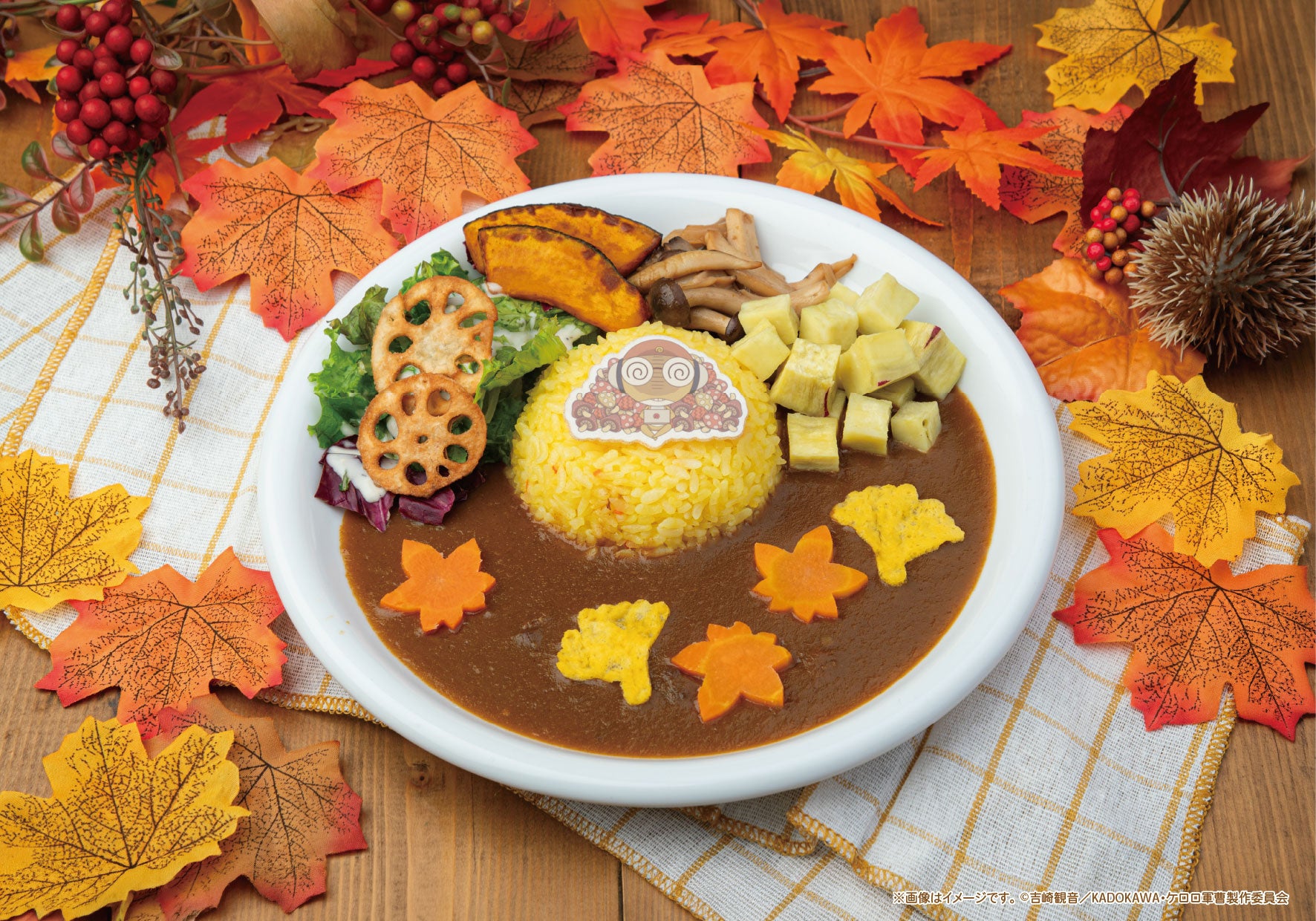 『ケロロ軍曹☆』コラボカフェの『秋野菜たっぷりカレー...だぜぇ』