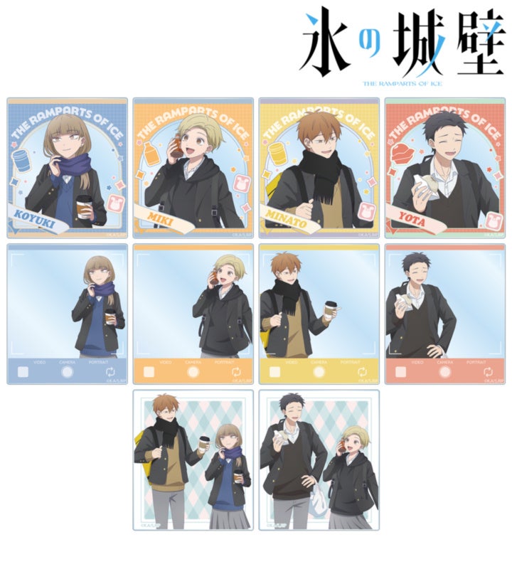 氷の城壁 トレーディングアクリルカード 全10種
