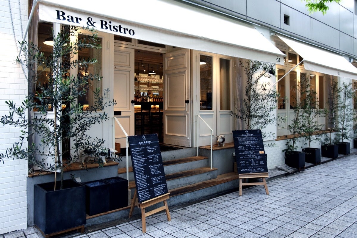 『トーベとムーミン展』タイアップ店舗 Bar & Bistro 64の店舗写真