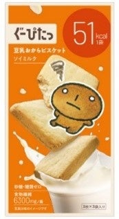 『ぐーぴたっ』×サンエックス 豆乳おからビスケット ソイミルクのパッケージ