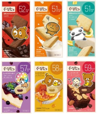 『ぐーぴたっ』×サンエックス コラボパッケージ全6種のラインナップ