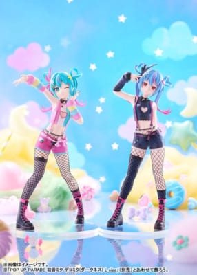 『POP UP PARADE 初音ミク L size 完成品フィギュア』デコミク(ライトネス)とデコミク(ダークネス)のメインビジュアル
