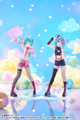 『POP UP PARADE 初音ミク L size 完成品フィギュア』デコミク2種のビジュアル