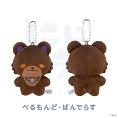 べるもんど・ばんでらすの公式画像
