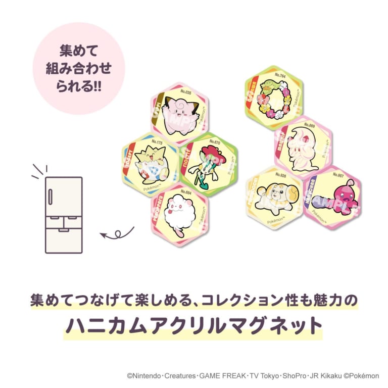 ひな祭りに飾りたい！『ポケモン』より男びな・女びなの格好をした
