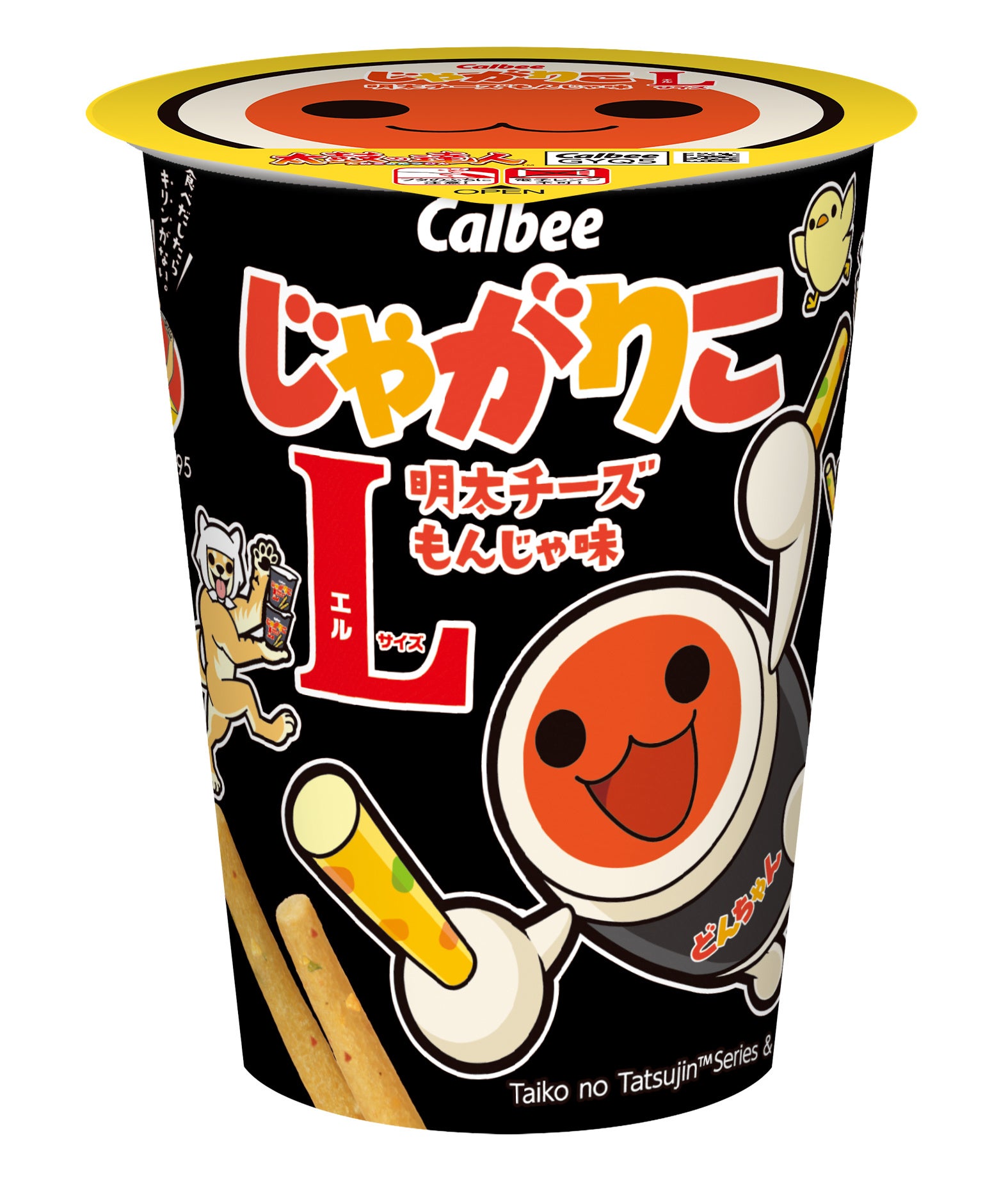 「じゃがりこ」×「太鼓の達人」コラボレーションパッケージ 画像4