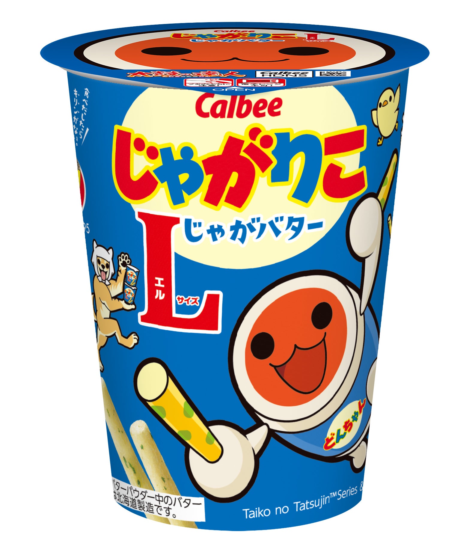 「じゃがりこ」×「太鼓の達人」コラボレーションパッケージ 画像3