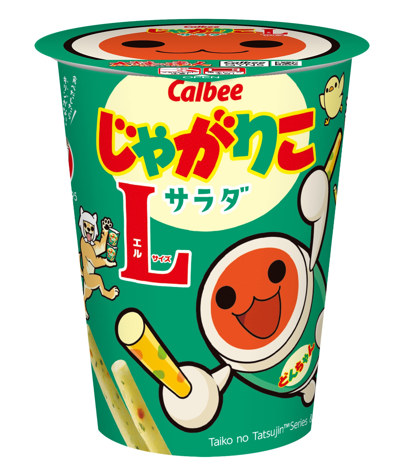 「じゃがりこ」×「太鼓の達人」コラボレーションパッケージ 画像1