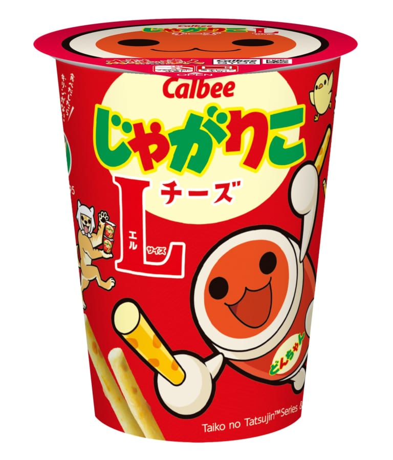 テニスの王子様』原作ジャージが10月に受注開始！全20チーム＆ネーム