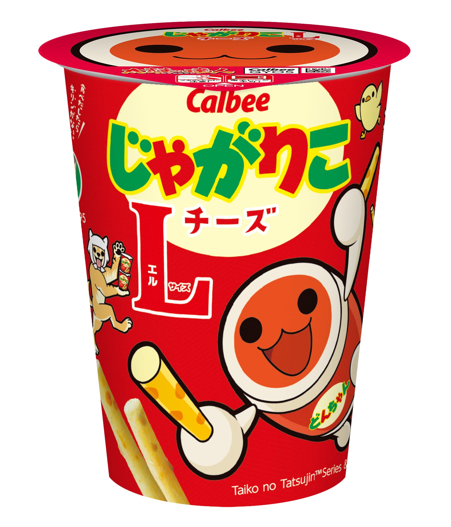 「じゃがりこ」×「太鼓の達人」コラボレーションパッケージ 画像2