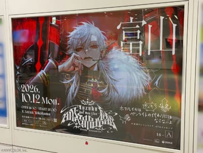 Kuzuha One-Man Live 