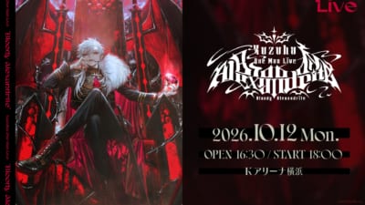 Kuzuha One-Man Live 