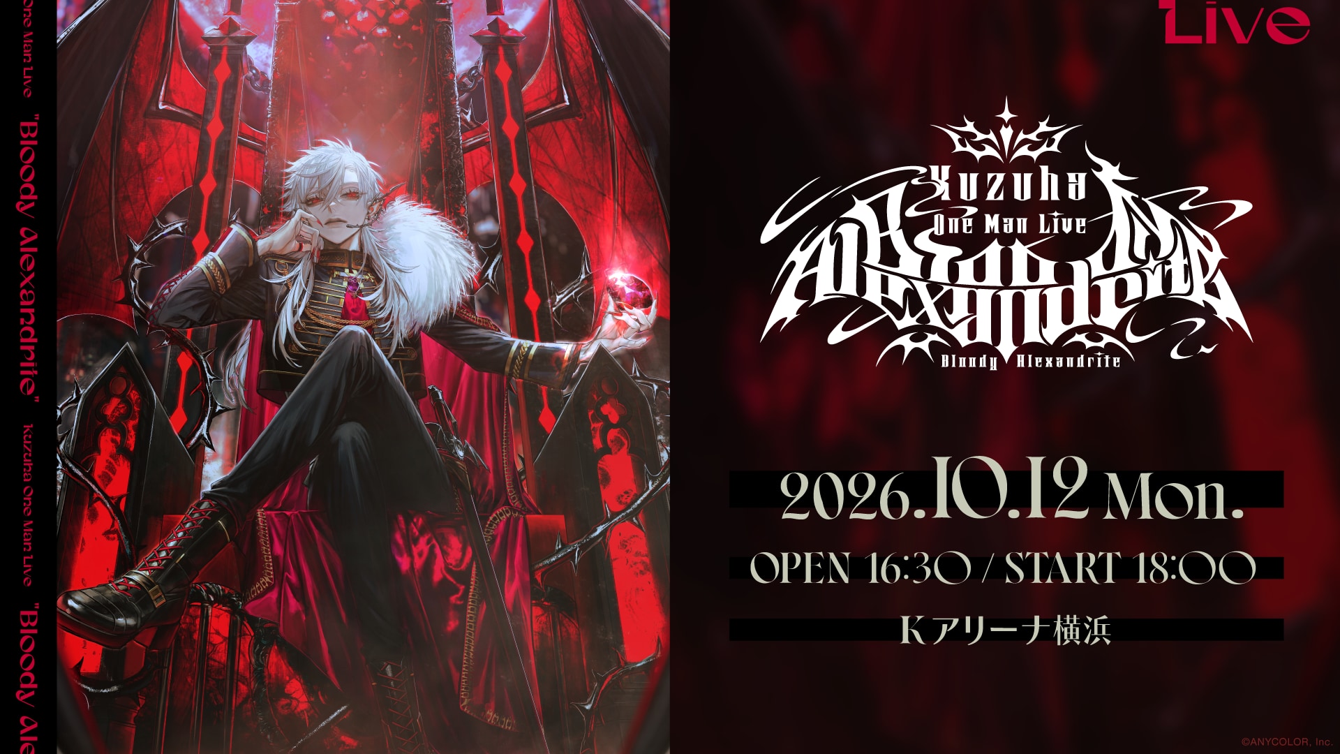 Kuzuha One-Man Live ”Bloody Alexandrite” 画像1