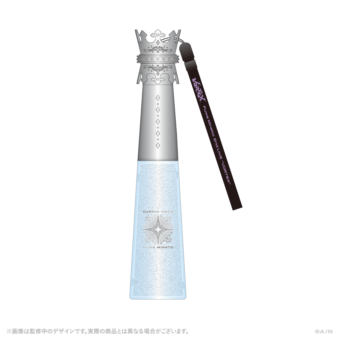 不破湊 2nd LIVE “VORTEX” 画像2