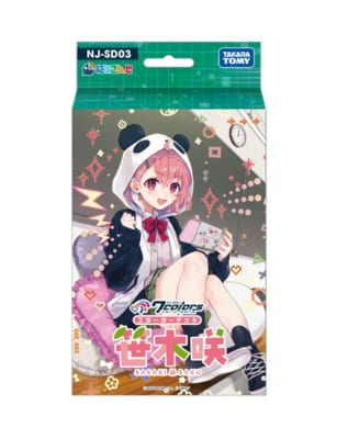 『NIJISANJI 7 Colors Card Game』構築済みスターターデッキ(3点目)