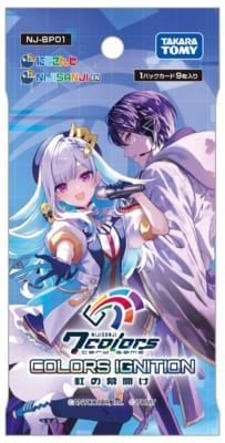『NIJISANJI 7 Colors Card Game』ブースターパックの1パック