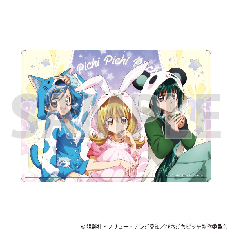 ぴちぴちピッチ アニマルパジャマパーティー キャラクリアケース るちあ・波音・リナ