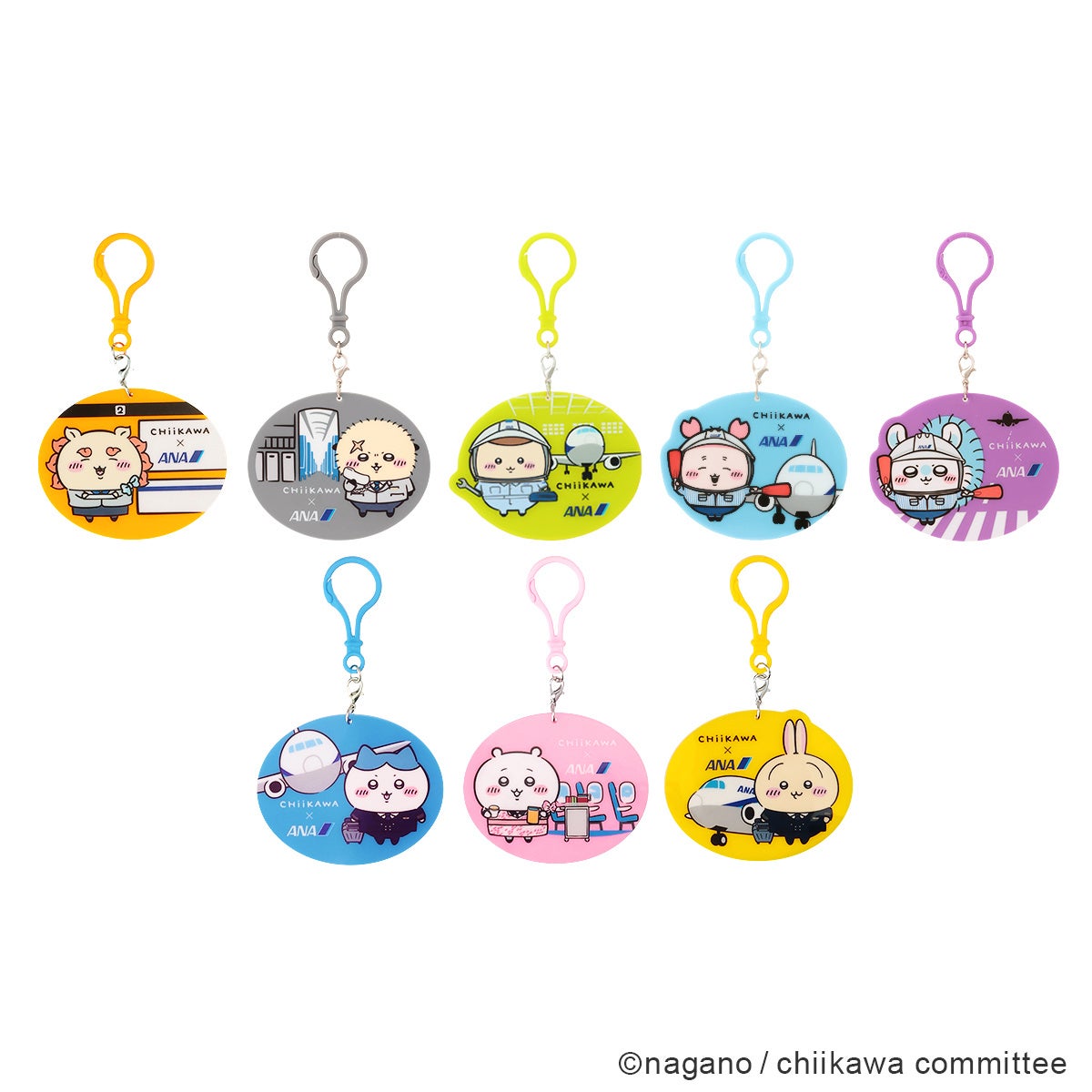 <ちいかわ×ANA>トレーディングアクリルキーホルダーコレクションの商品イメージ