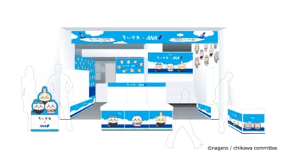 ちいかわ仕様のANA FESTA羽田B1フロアギフト店