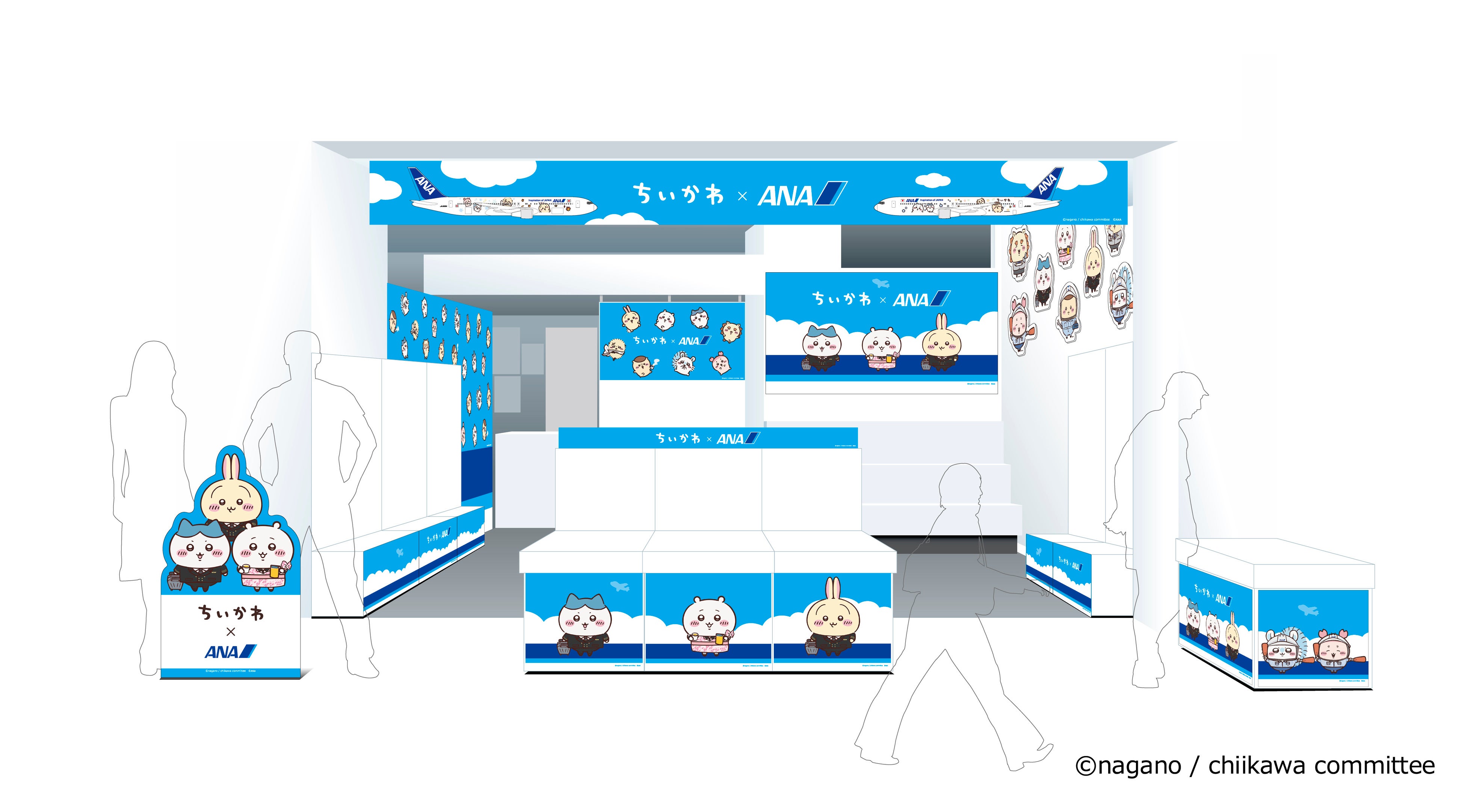 ちいかわ仕様のANA FESTA羽田B1フロアギフト店