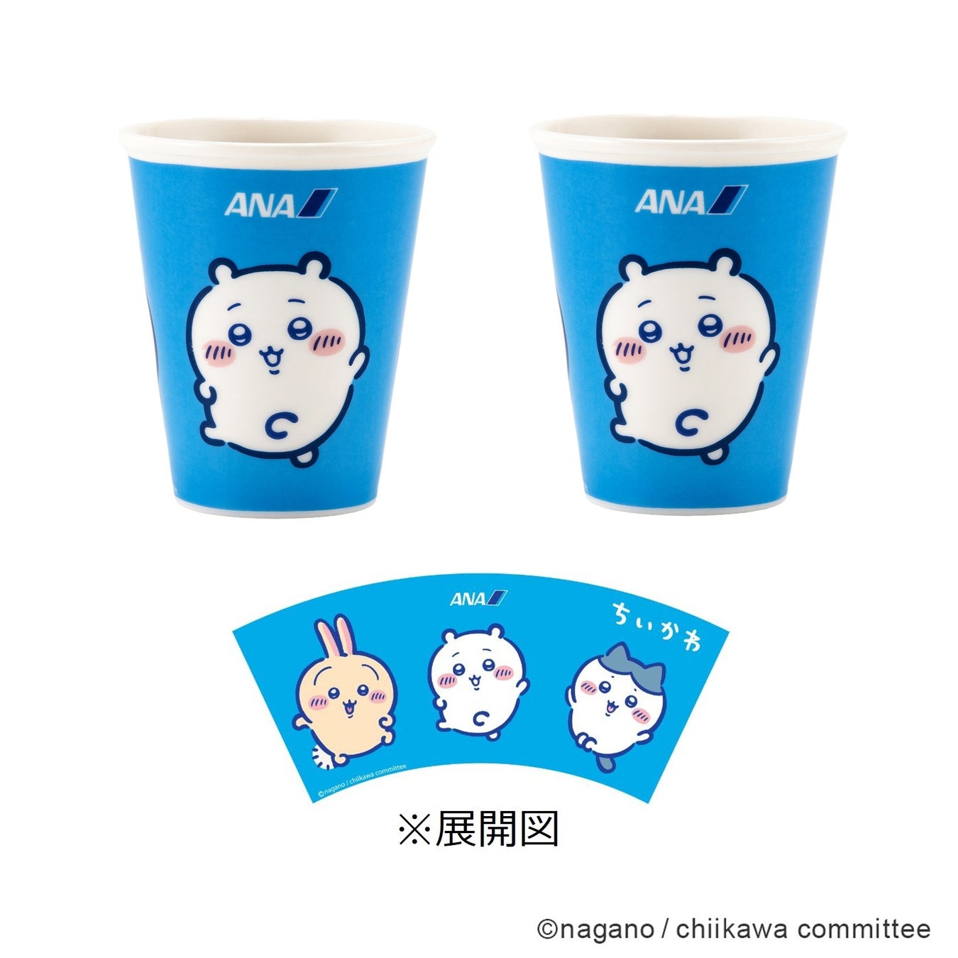 <ちいかわ×ANA>機内紙コップデザイン陶器マグセットの商品イメージ