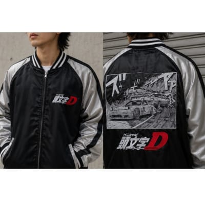 『頭文字D』スカジャンの画像7