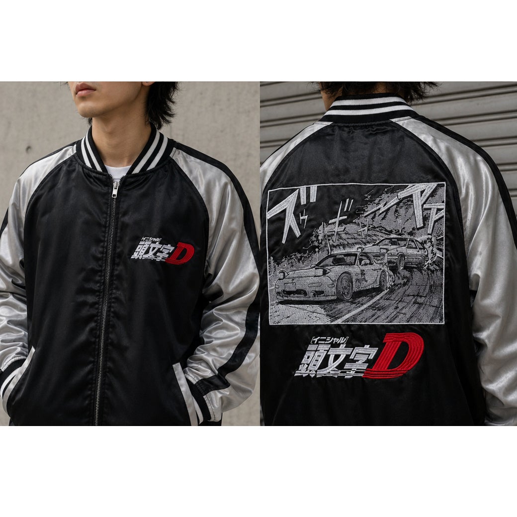 『頭文字D』スカジャンの画像7