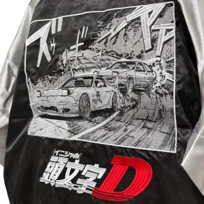 『頭文字D』スカジャンの画像3