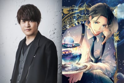 『満月珈琲店の星詠み』サートゥルヌスの声を担当する石川界人さん