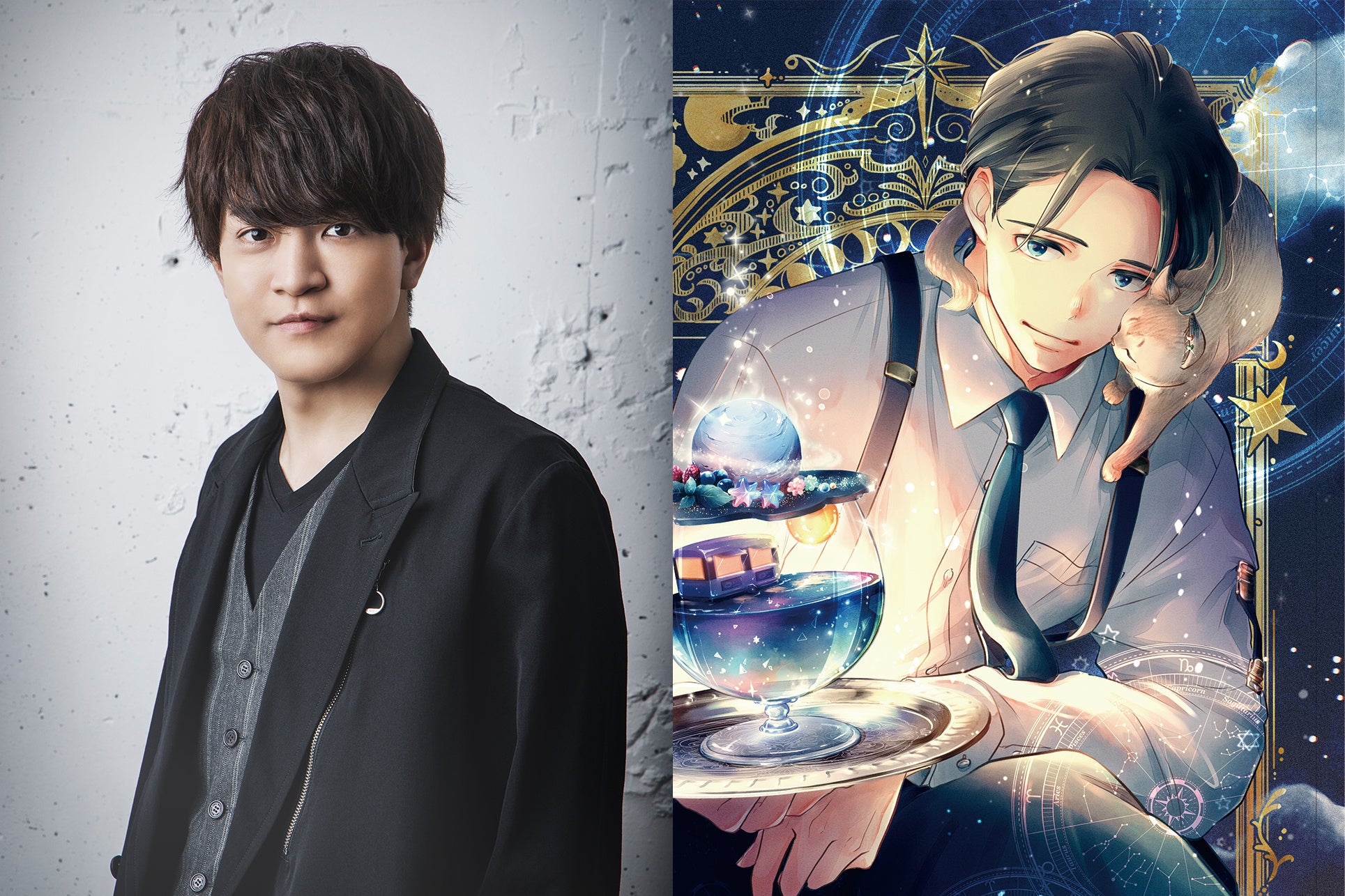 『満月珈琲店の星詠み』石川界人CVのスペシャル動画公開！小説第8巻とコミックス1巻が10月6日同時発売