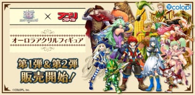 『白猫プロジェクト NEW WORLD'S』全キャラアクリルフィギュアが販売中！第1弾＆第2弾で総勢106名が登場