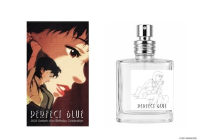 『今 敏 生誕祭 2026』×『SEVESKIG』『PERFECT BLUE フレグランス』