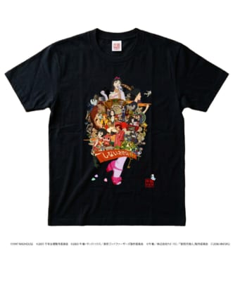 『今 敏 生誕祭 2026』メインビジュアル Tシャツ